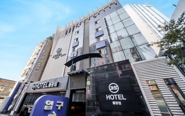 Bulgwang 3S Hotel Seúl Exterior foto